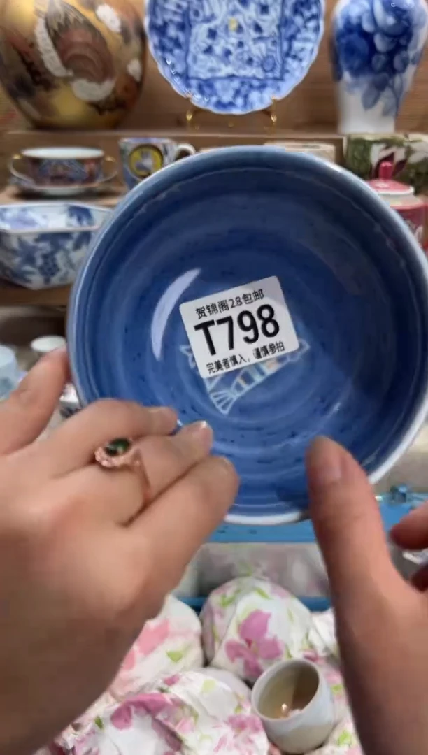 瓷片窗****子     T798