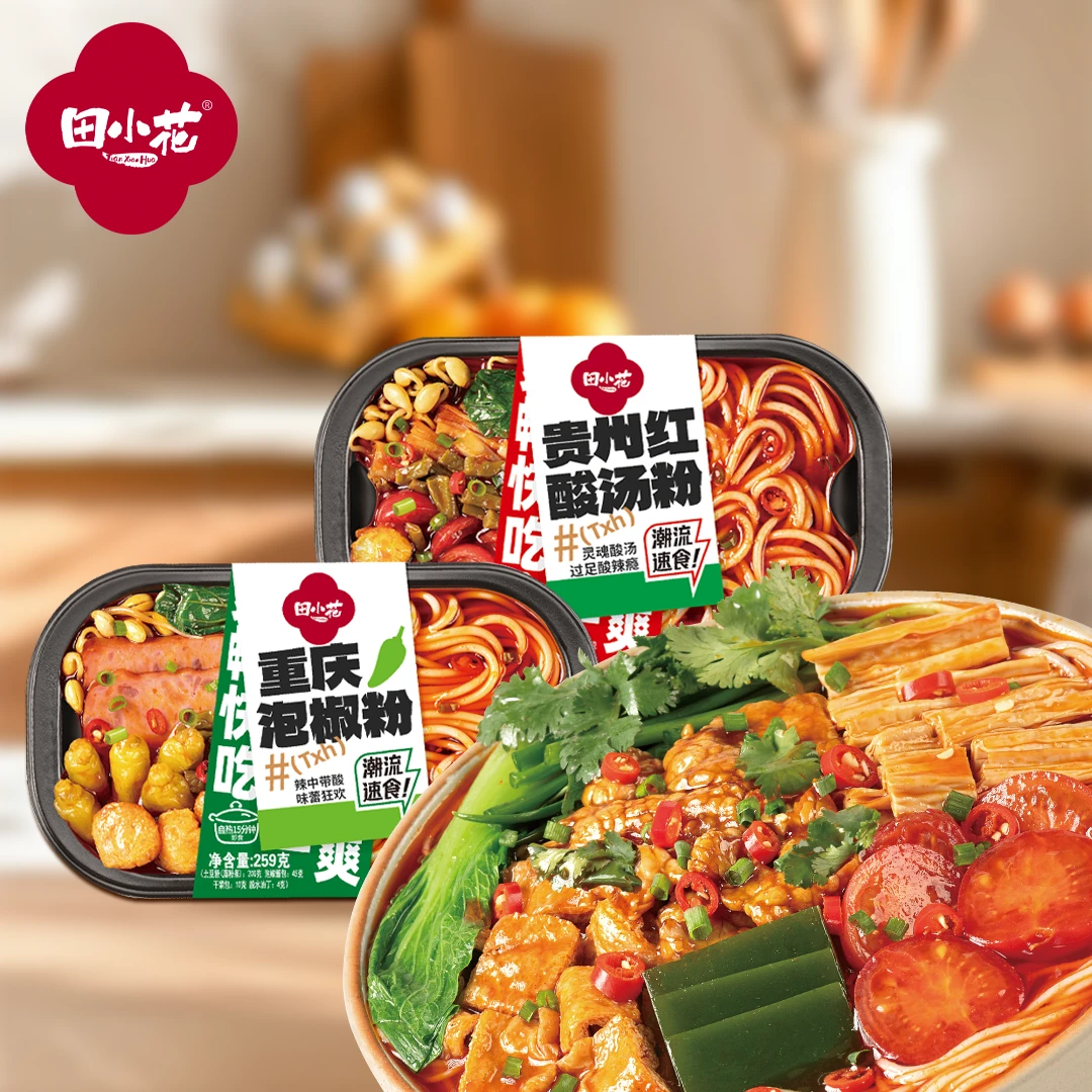 田小花 【自热粉】自热即食懒人夜宵 双口味组合户外必囤 4盒装