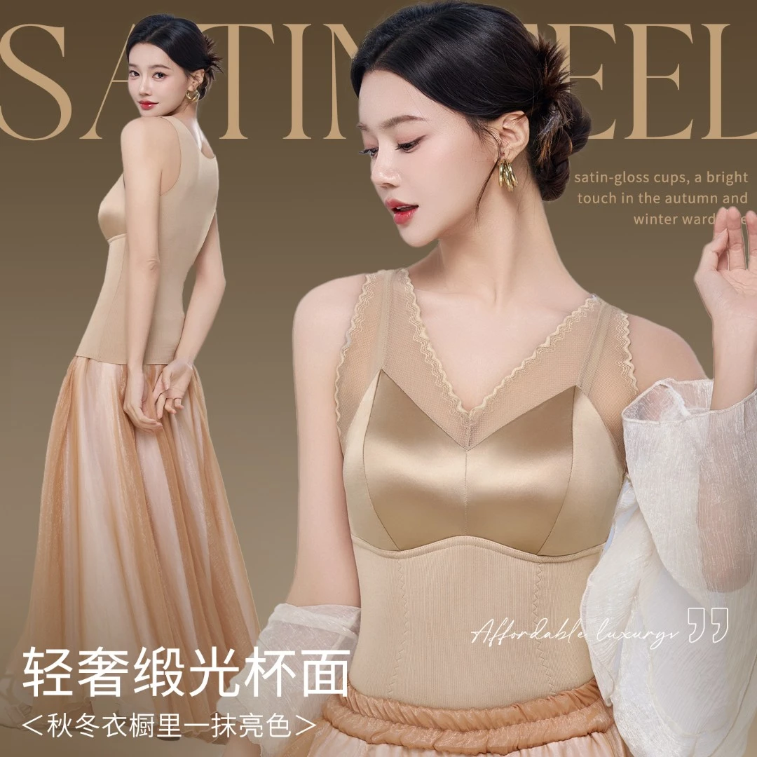 艾美儿桑蚕丝背心吊带蕾丝打底一体胸垫安可拉红琥珀流光BN3