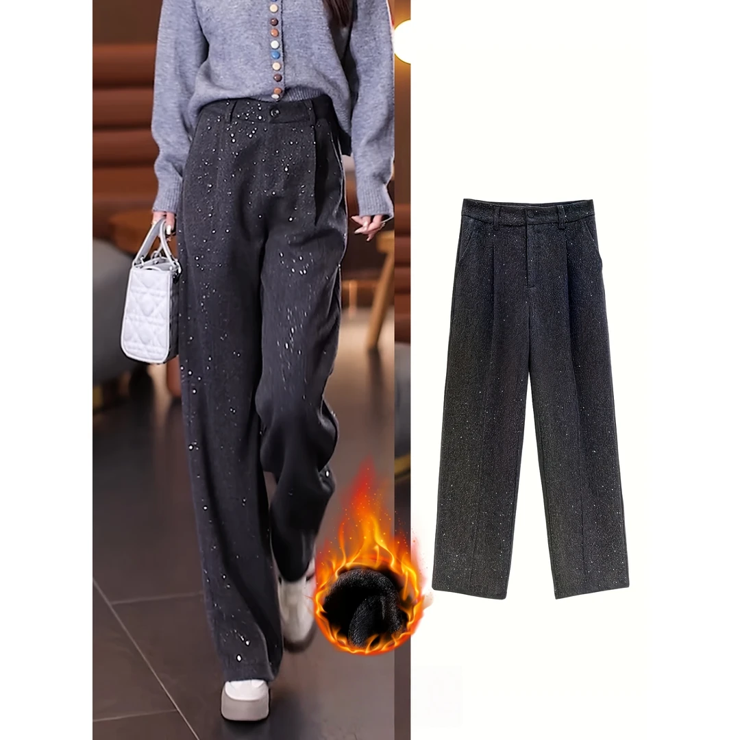 轻奢重工休闲直筒羊毛裤【银河之约】新款百搭休闲裤 8130