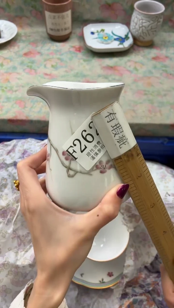 瓷片花*       F262