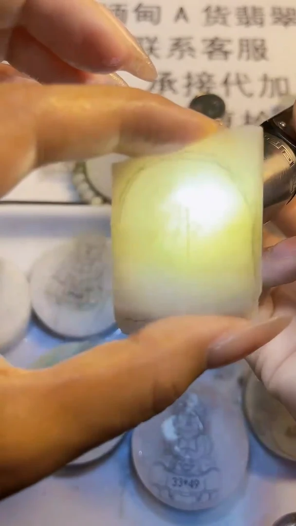 翡翠裸石缅甸天然翡翠A货08