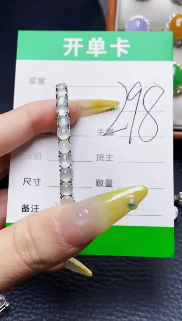 银S925镶嵌戒指翡翠2037