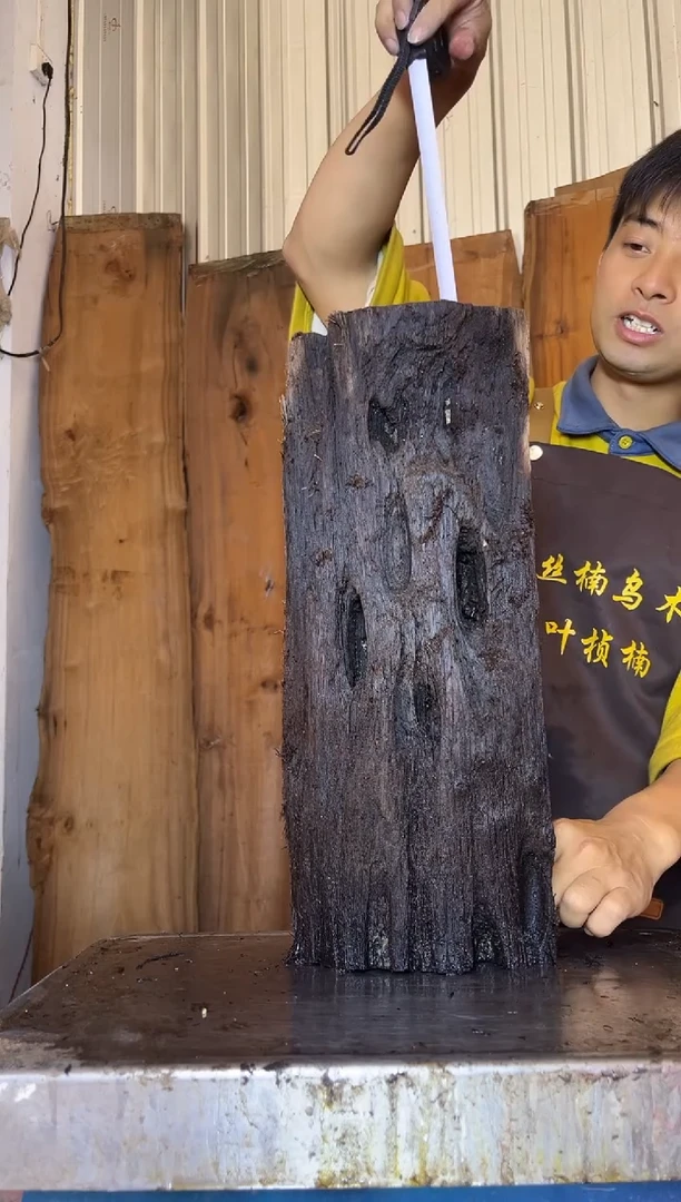 阴沉木一物一拍以实物为准