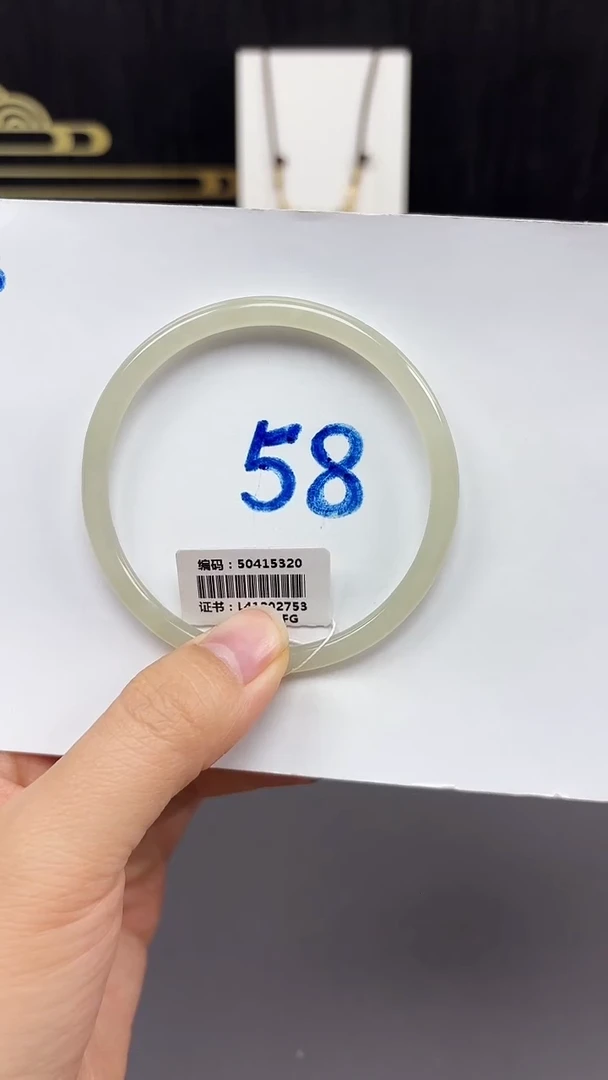 未镶嵌手镯和田玉5320