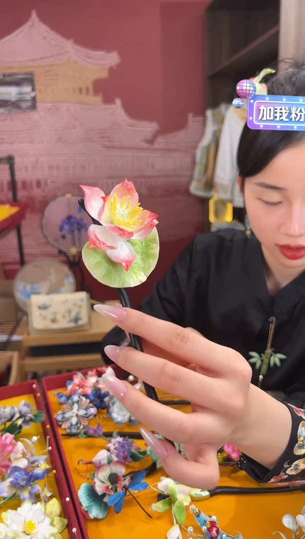 【闪购商品】刺绣非遗绒花（发饰）