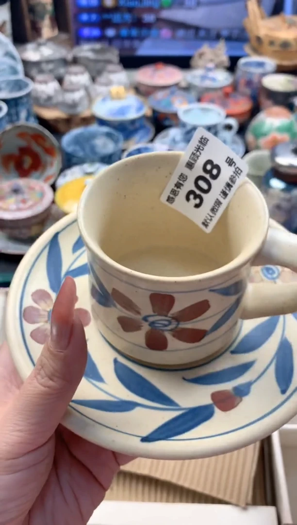 瓷片?**方308号九姑娘工艺品瓷器