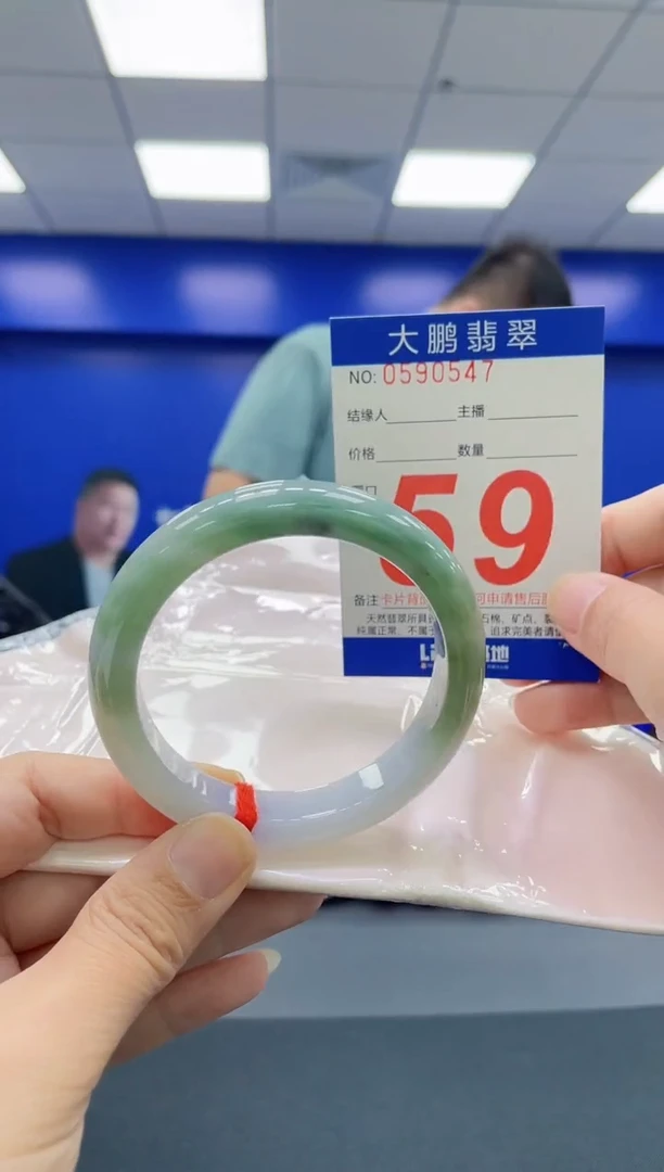 翡翠手镯未镶嵌AAAAAAAAAA