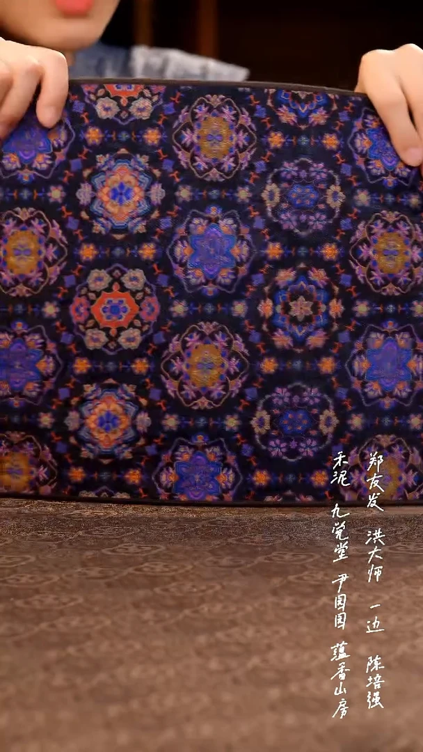 大茶席皮00000000000000000