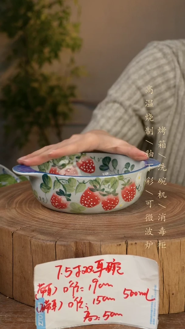 碗瓷景德镇手工手绘高温瓷釉下彩