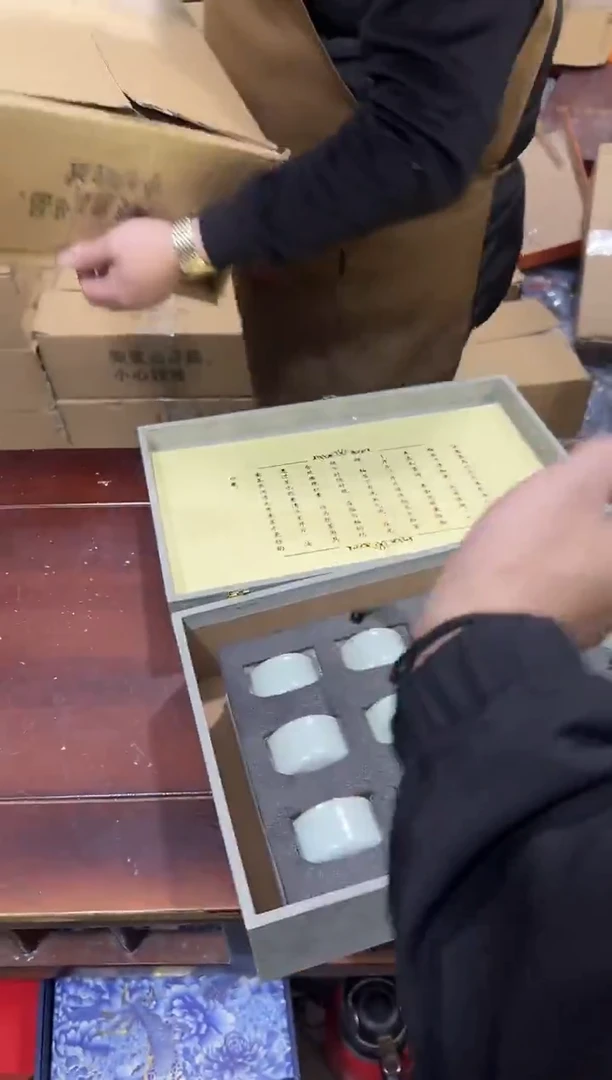 瓷片 其他其他其他其他