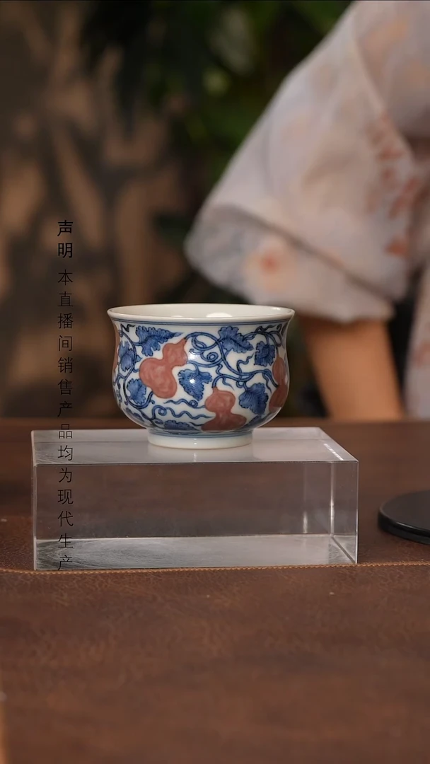 景德镇斌芬陶瓷严选.