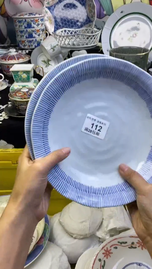 瓷片墨*轩瓷色工艺品品品品112