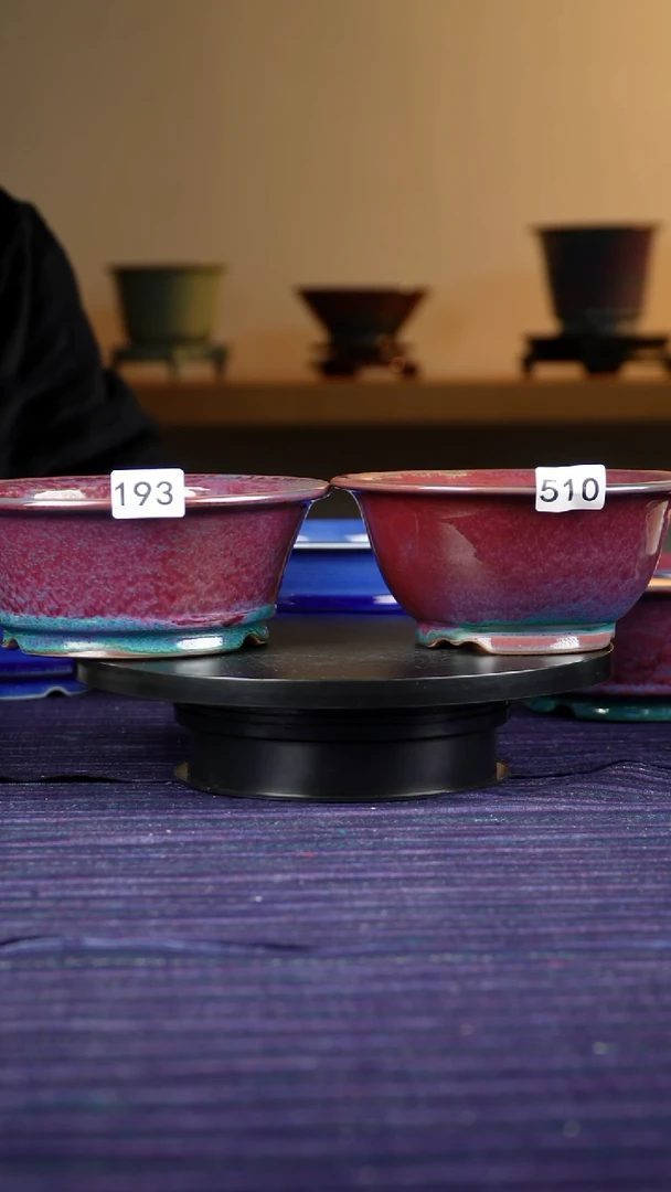 绿****）193+510窑变花盆