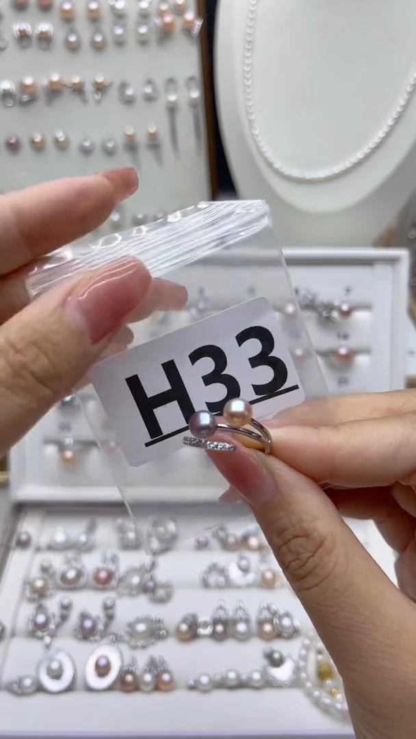 银S925镶嵌淡水珍珠珠宝奇石(****yH33