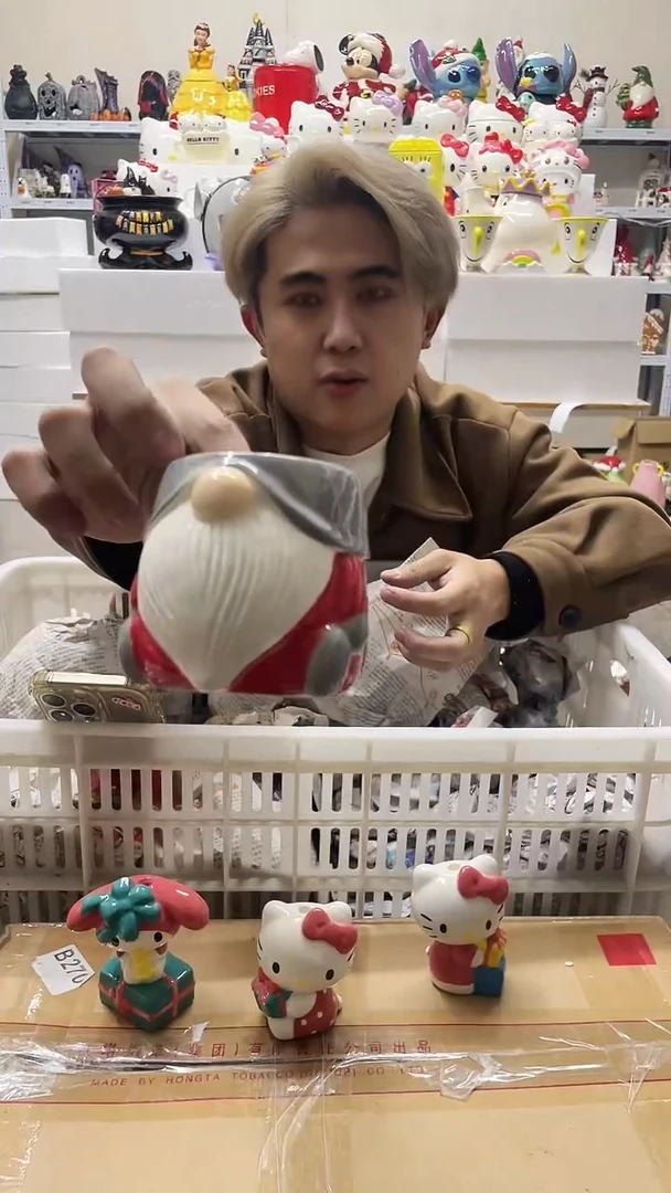 杯 微瑕陶瓷不退不换满28包邮