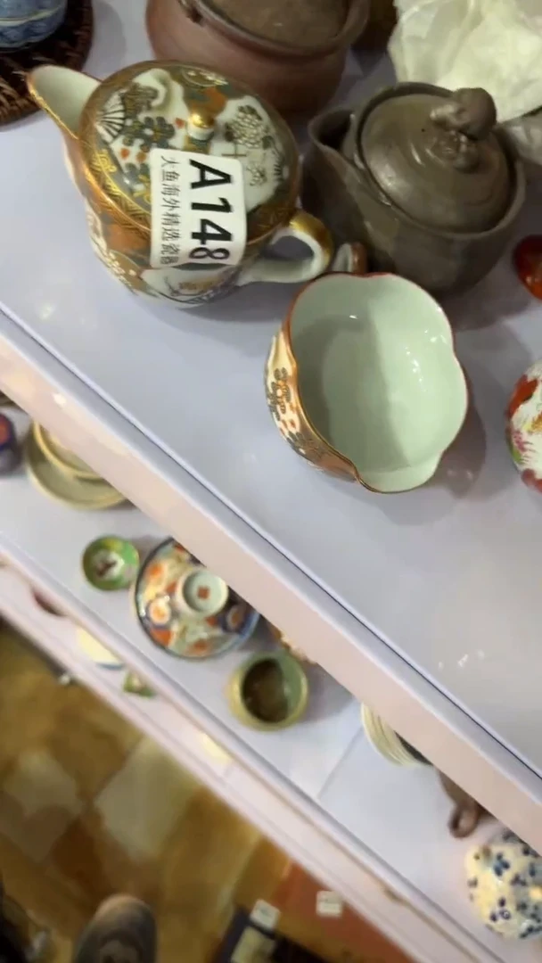 【闪购商品】茶盏8888888888    148