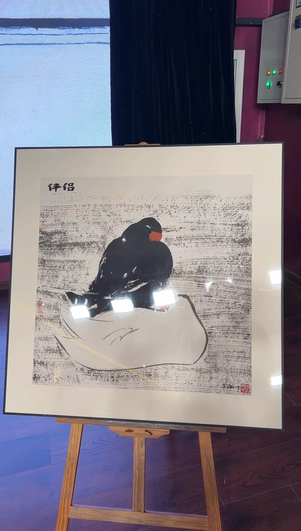 书法吴老师版画作品