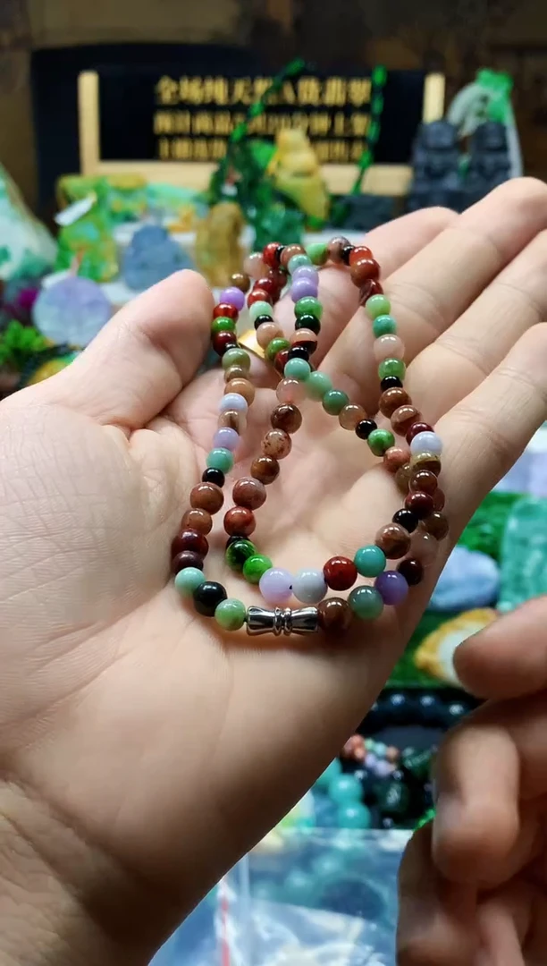 颈饰未镶嵌翡翠天然A货翡翠