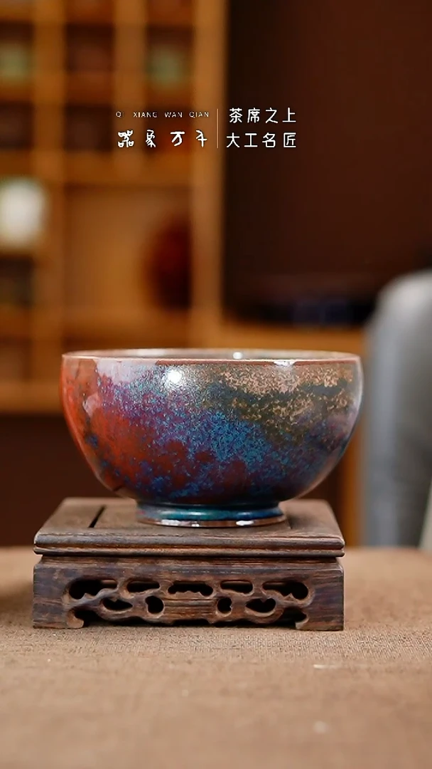 「器象万千」手作美器 叶B168