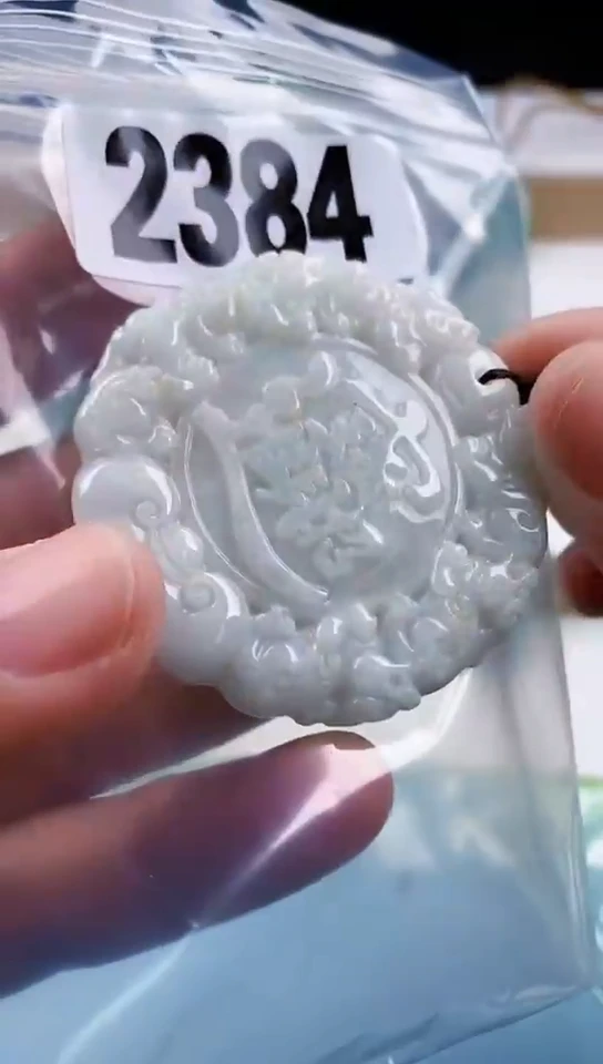 【闪购商品】翡翠挂件未镶嵌天然翡翠吊坠挂件