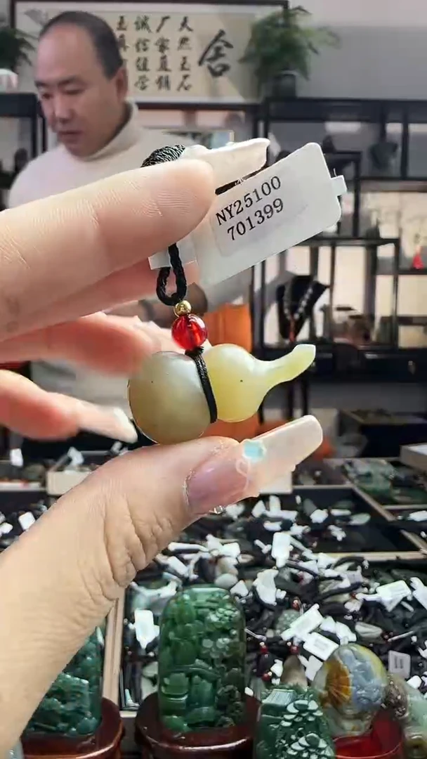 颈饰未镶嵌和田玉1399