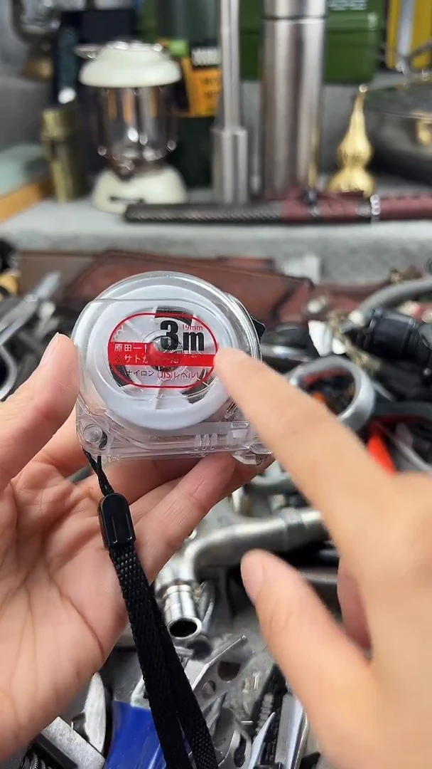 小日子外贸工具1