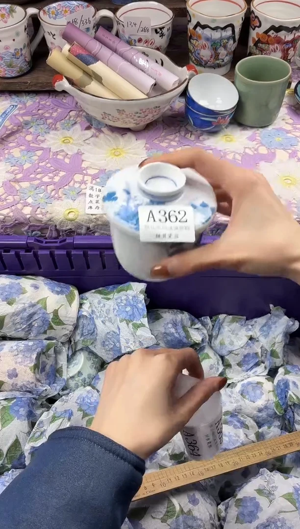 瓷片小***?                     A362