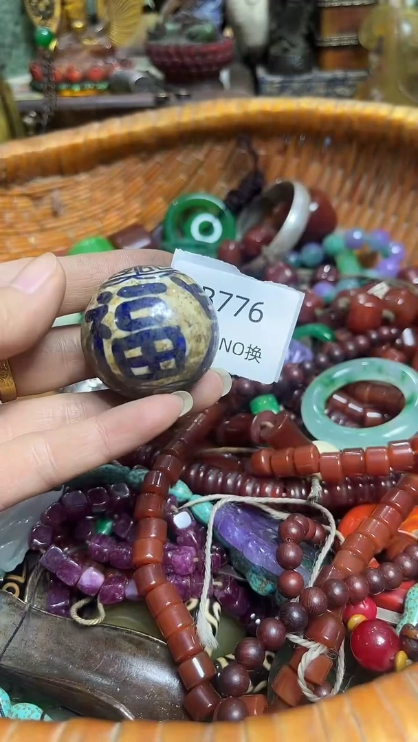 古*好物工艺品776