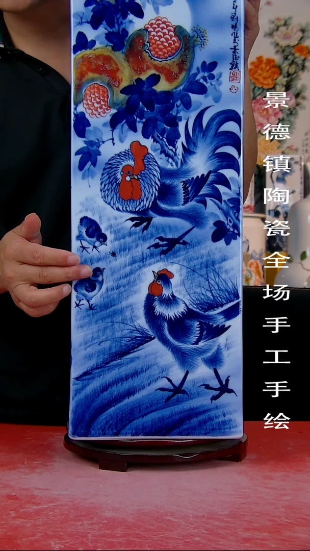 摆件景德镇陶瓷 全场手工手绘14