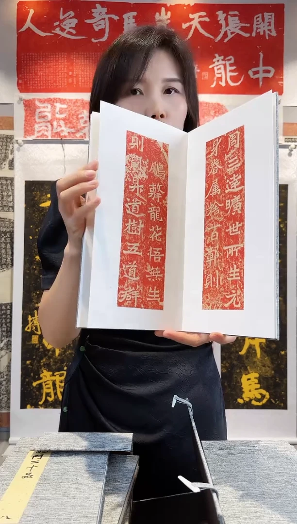 拓片用纸印石鱼***馆非遗传承拓片