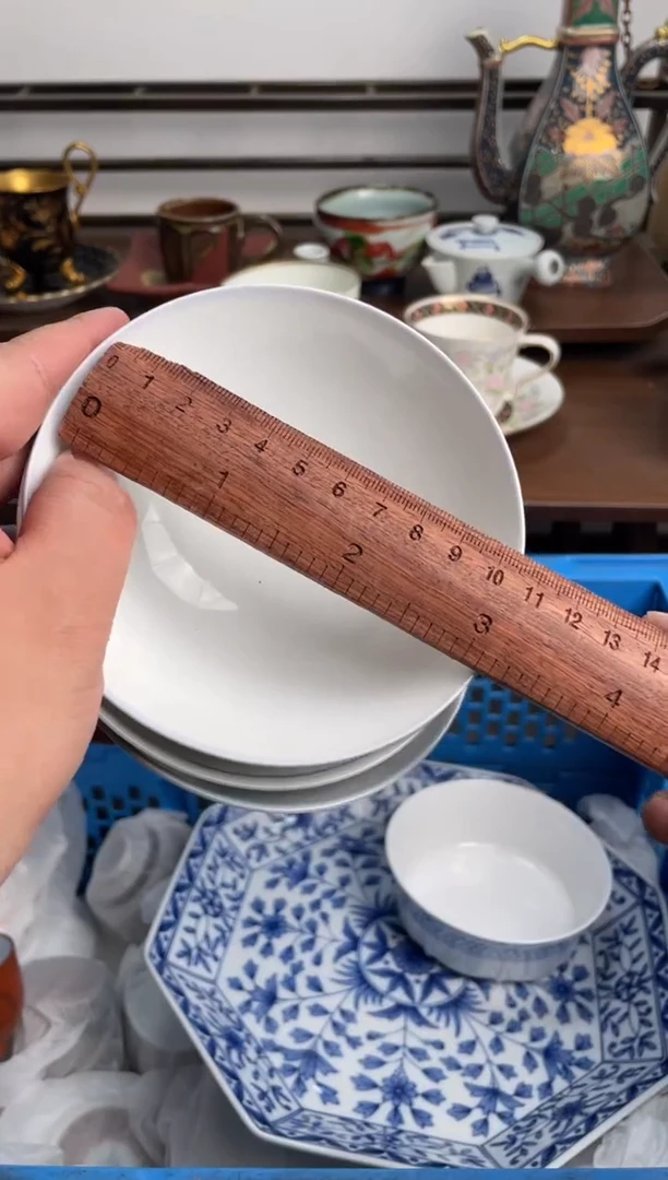 【闪购商品】瓷片500-Q-满20包邮48h凑单