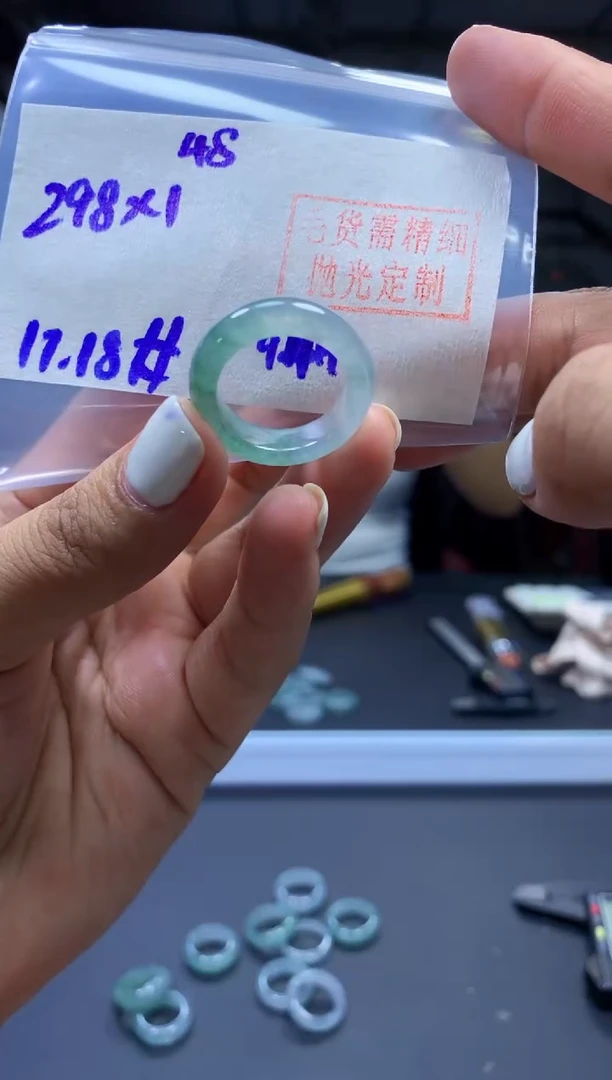 未镶嵌定制翡翠戒圈#298元-毛货需精细抛光