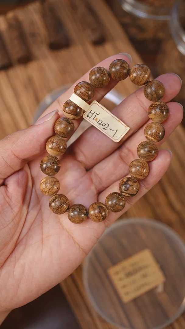 沉香手串越南惠安红土1.16-13克+hy1202