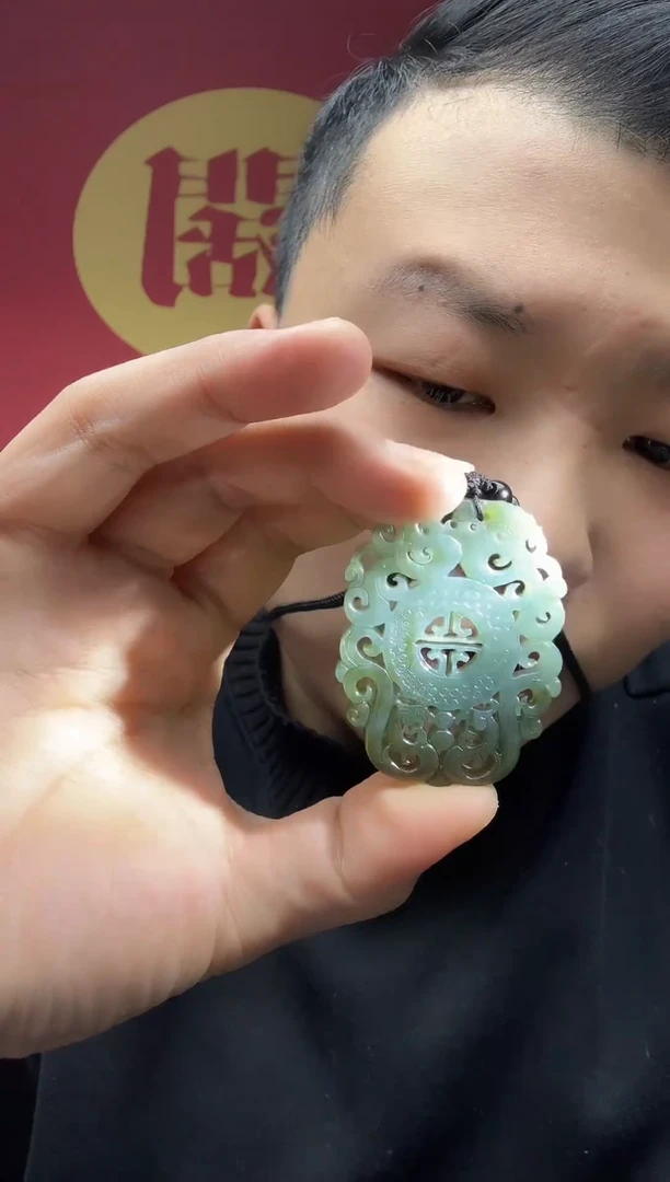 颈饰未镶嵌和田玉且末蓝双龙护主万寿如意牌