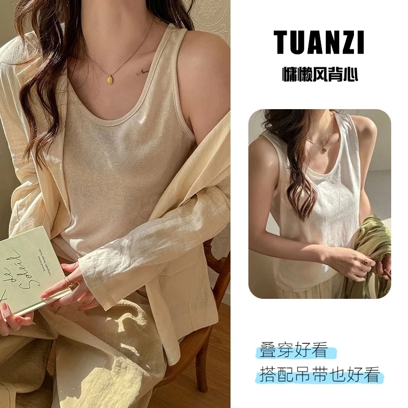 春夏季宽松慵懒风打底小吊带背心女式内搭遮肉无袖上衣