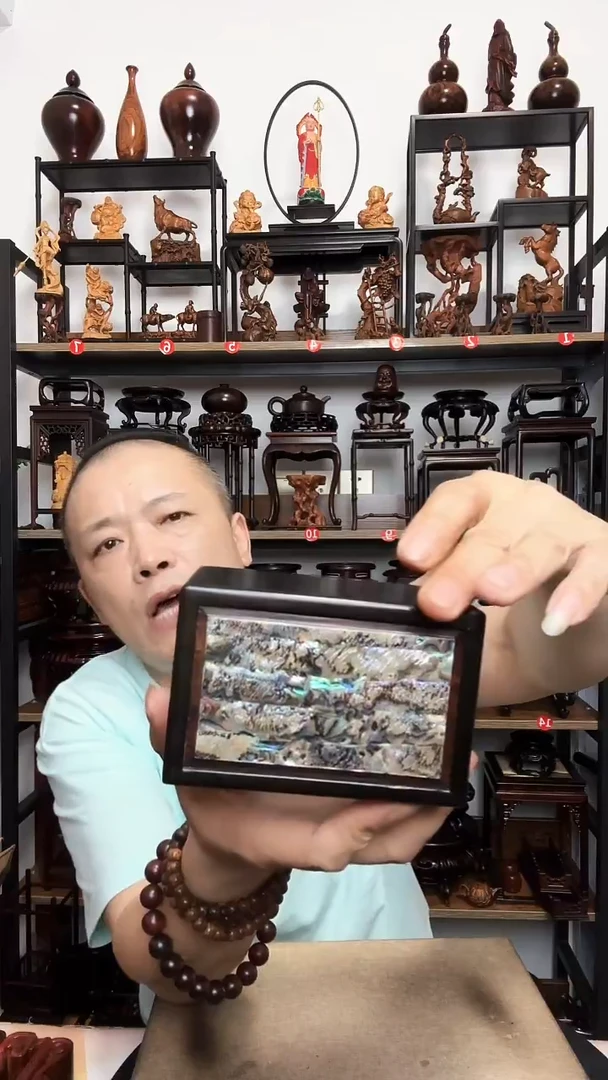 底座底座底座底座