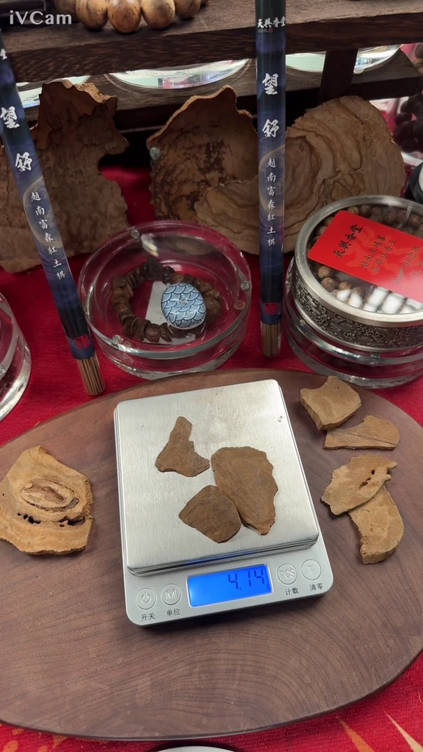 【闪购商品】沉香002柬埔寨戈公《发发料》车珠碎料4g