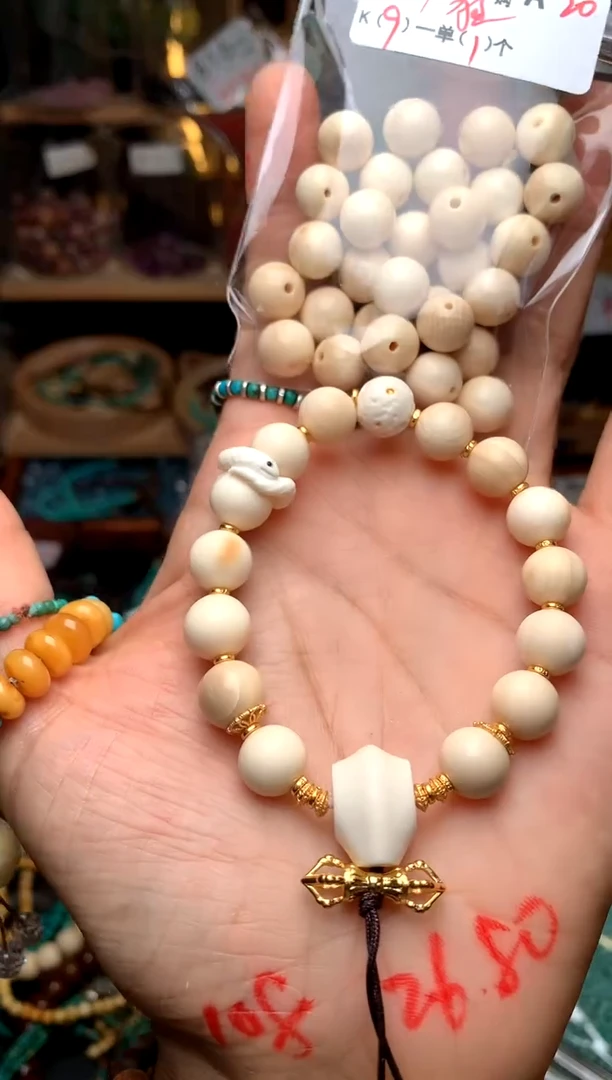 未镶嵌琥珀珠宝奇石A20