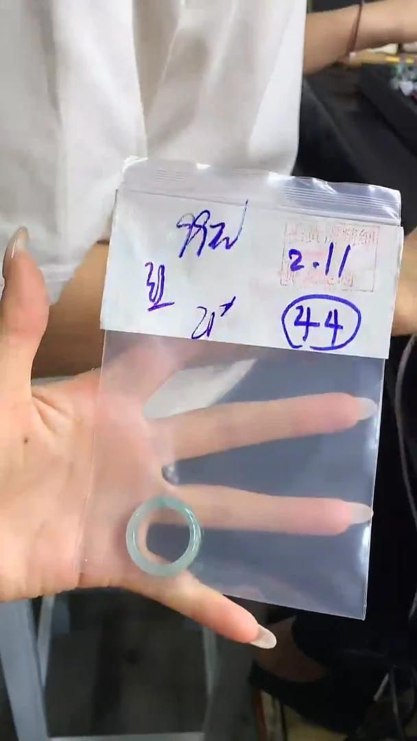 【闪购商品】定制翡翠戒圈未镶嵌44 橘子寻翠定制毛货需精细抛光