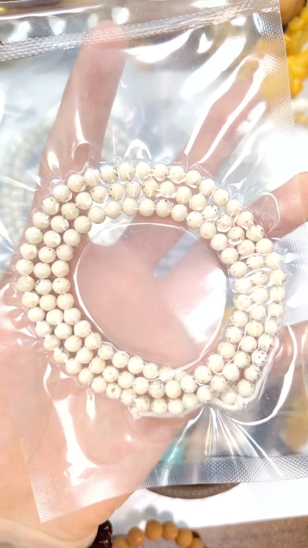 星月菩提吊坠骨瓷白正圆正月大留白6mm