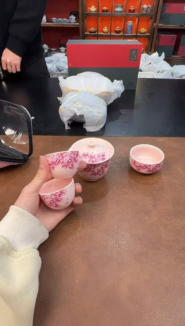 【闪购商品】111111111111111