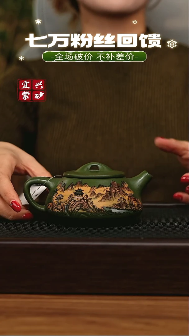 茶壶紫砂宜兴原矿 手工 紫砂壶