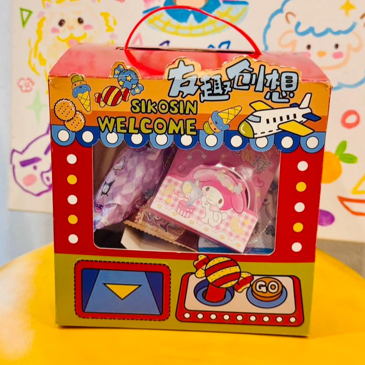 金斯泊 友趣创想六一儿童节零食礼盒