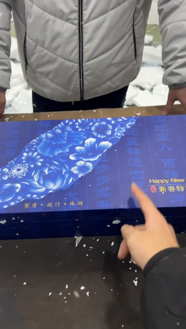 【闪购商品】其他@@@@@@@@@@@@@Z053