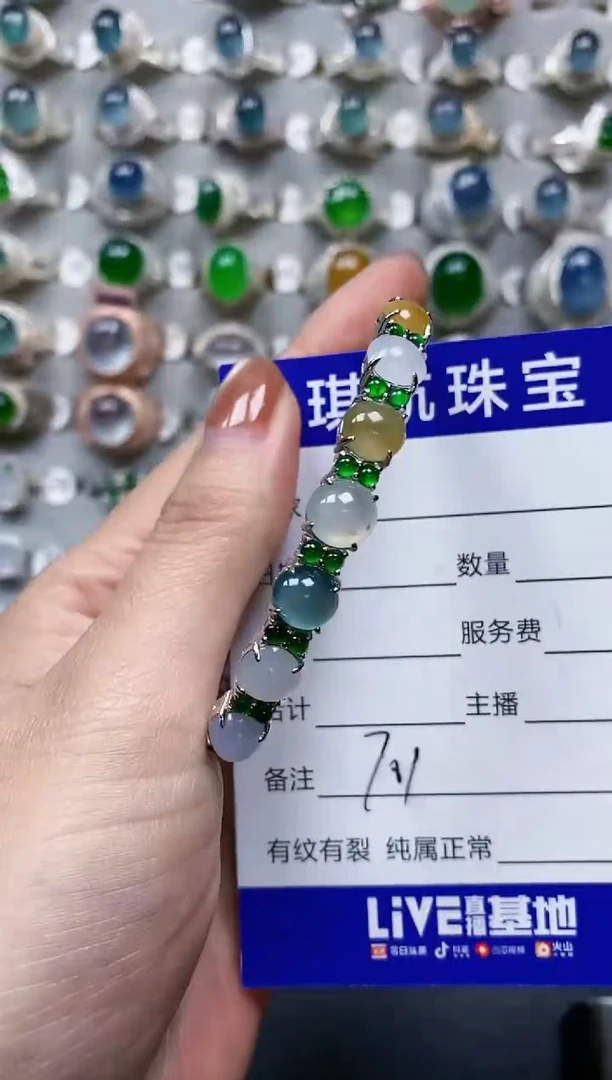 【闪购商品】翡翠手镯银S925镶嵌0701