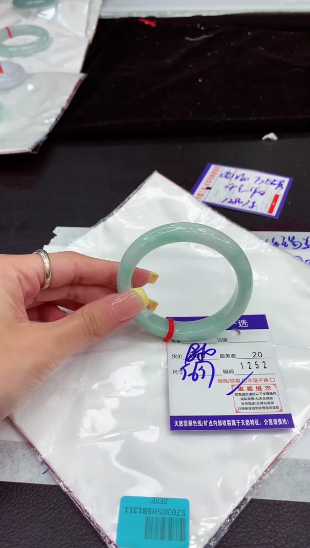 翡翠手镯未镶嵌1111111111111