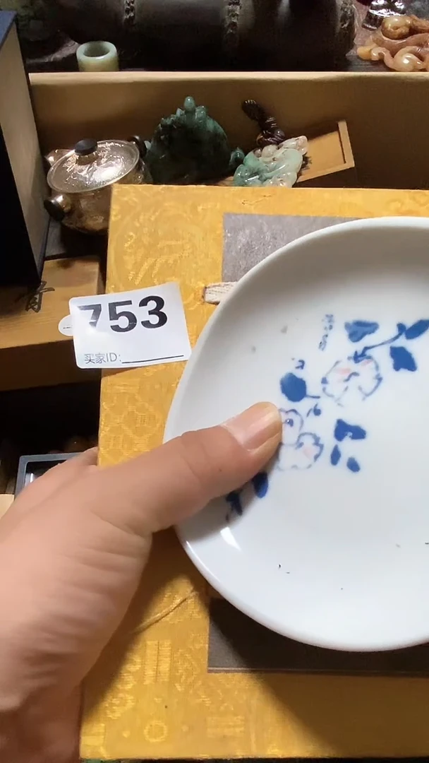 瓷片文*瓷瓷瓷瓷瓷瓷瓷瓷瓷