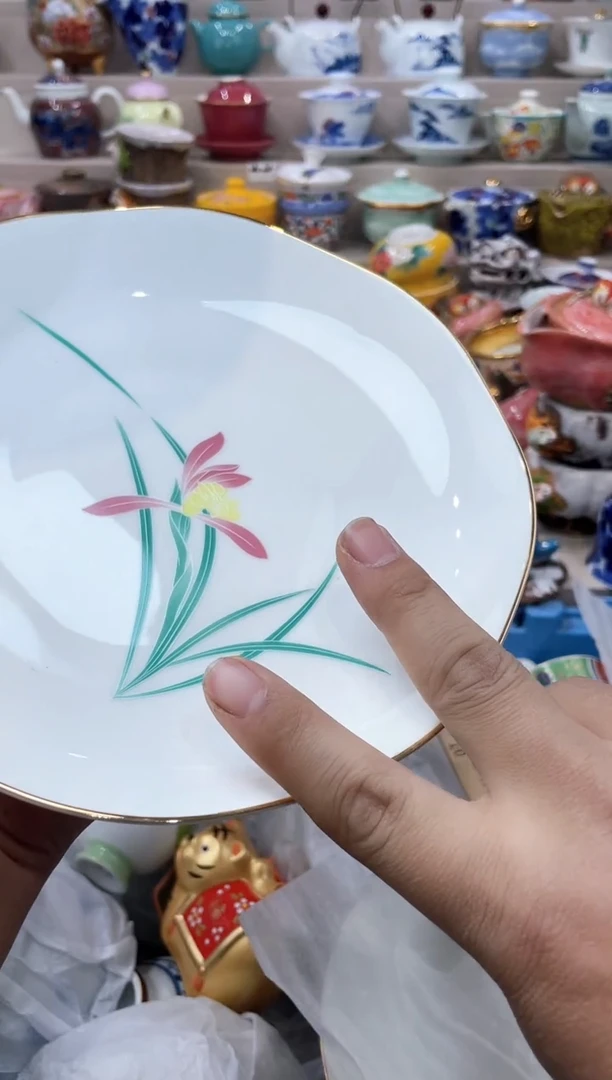 【闪购商品】【闪购商品】【闪购商品】