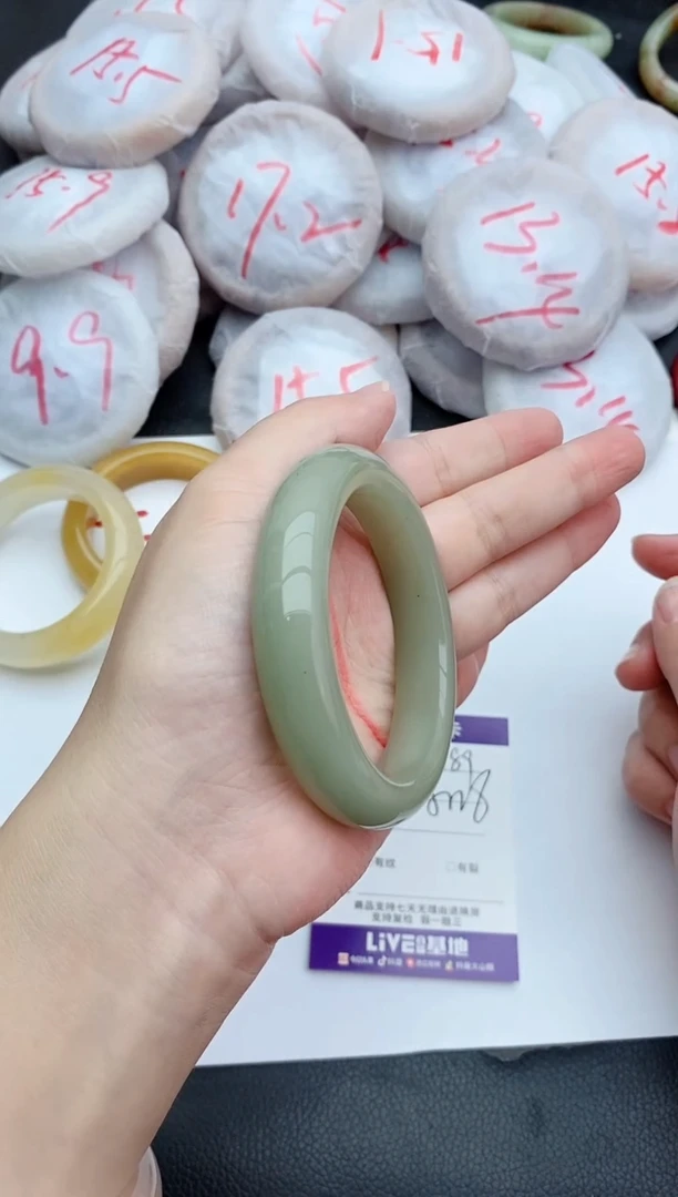 未镶嵌手镯石英质玉189+55/56